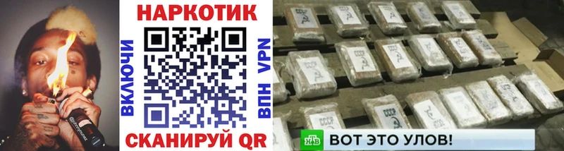 Амфетамин Рошаль