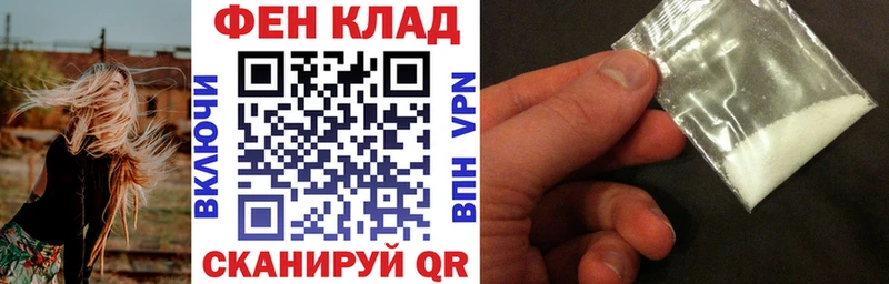 Амфетамин VHQ  Рошаль 