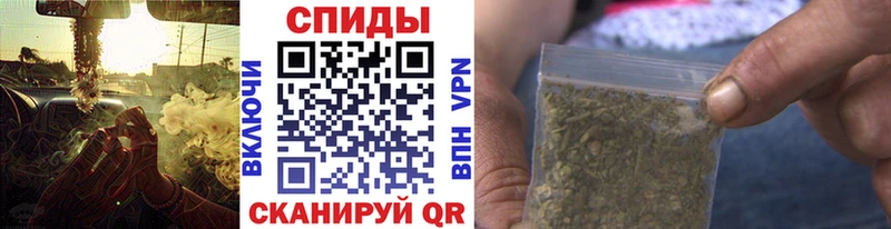 Бутират вода  что такое   Рошаль 