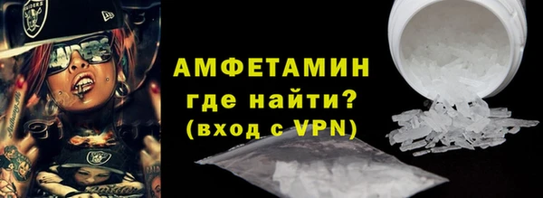 MESCALINE Дмитровск