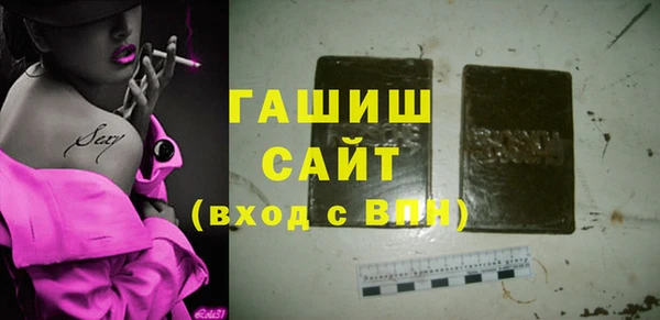 ПСИЛОЦИБИНОВЫЕ ГРИБЫ Дмитриев