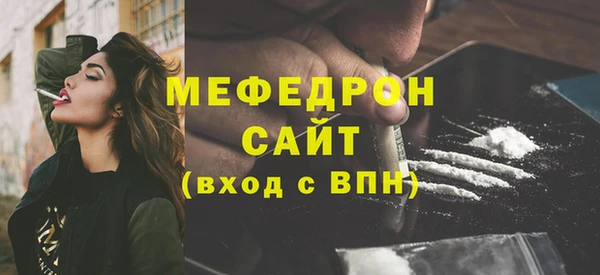 ПСИЛОЦИБИНОВЫЕ ГРИБЫ Дмитриев