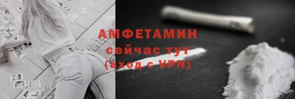 кокаин колумбия Ханты-Мансийск