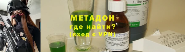 дурь Дмитров