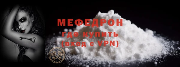 гашиш Елабуга