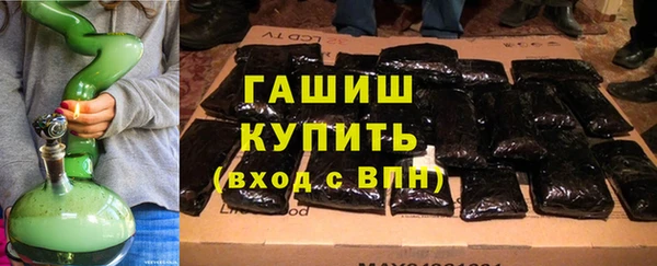 MESCALINE Дмитровск