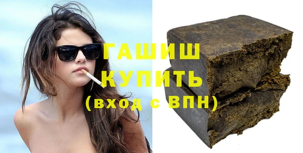 дурь Дмитров