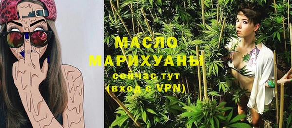 дурь Дмитров