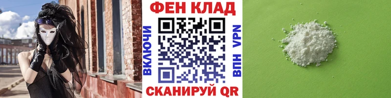 гидра маркетплейс  Рошаль  Метамфетамин Декстрометамфетамин 99.9% 